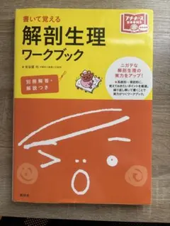 Item thumbnail for item 0b217e18-2bae-4d97-98fd-898f04d336f0