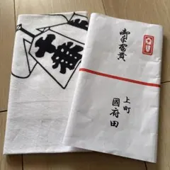 Hiroyasu Koinuma様 リクエスト 2点 まとめ商品