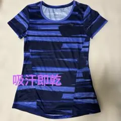 美品　MIZUNO 吸汗速乾　QUICKDRY PLUS