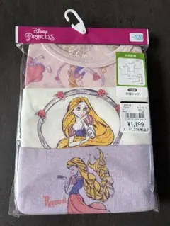 新品　ディズニープリンセス　半袖肌着　120