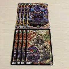 2026年最新】ワルドバロムの人気アイテム - メルカリ