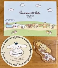 限定シナモロールカフェ 福岡 ポストカード コースター アクリルキーホルダー