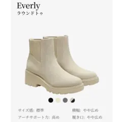 2026年最新】vivaia ブーツの人気アイテム - メルカリ