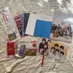 嵐 ARASHI Anniversary Tour 5x20 グッズセット - メルカリ
