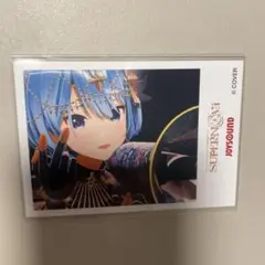 星街すいせいライブJOYSOUND コラボ