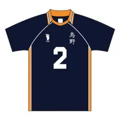 未着用 ハイキュー!! 公式 牛島若利 10周年記念ユニフォーム XLサイズ ジャンプキャラクターズストア on X: 