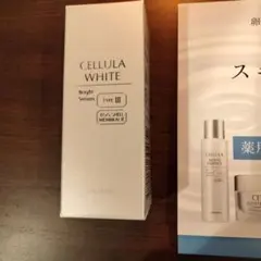 ALMADO チェルラーホワイト Bright Serum 15mLのサムネイル