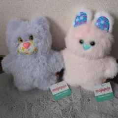 mojojojo BIGぬいぐるみ6 むらさきねこ ピンクうさぎ 2種セット - メルカリ