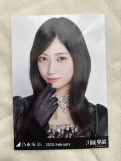 乃木坂46 川端晃菜 スペシャル衣装48