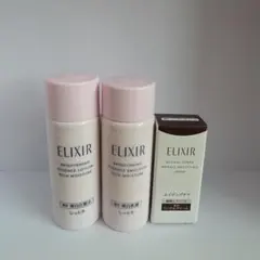 ELIXIR スキンケアトライアルセット