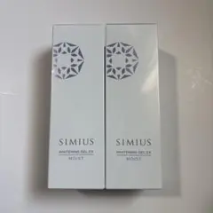 SIMIUS ホワイトニングジェルEX モイスト 60g 2箱セットのサムネイル