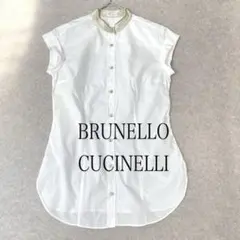 BRUNELLO CUCINELLI ラグランシアーシャツ - メルカリ