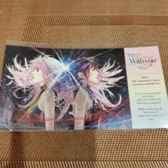 マクロスF With you キービジュアルチケット