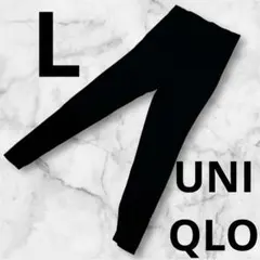 『UNIQLO』ヒートテックマタニティレギンス L ブラック