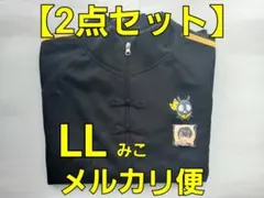 らんま1/2　トラックジャケット　１枚　LL　レディース　Pちゃん　響 良牙