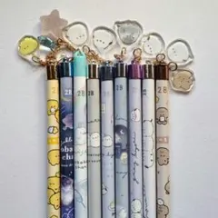 Item thumbnail for item d07f5a70-d668-461a-a056-43631b03c7a7