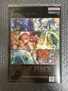 2026年最新】プレミアムカードコレクション ベストセレクション vol.1