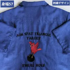 刺繍バックロゴ開襟シャツ ボウリング 青 Lのサムネイル