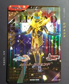 ガンバレジェンズＳＣ第２章☆ＬＲ仮面ライダーレジェンド