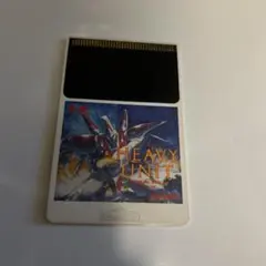 PCエンジン ヘビーユニット