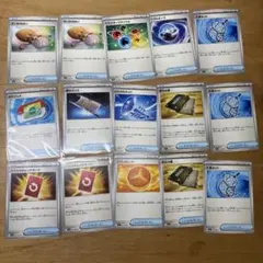 ポケモンカード まとめ売り 汎用カードあり