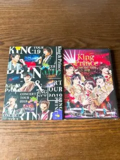 キンプリ コンサート ツアー2019 ブルーレイ 通常盤 初回限定盤