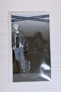 りー様 リクエスト 3点 まとめ商品