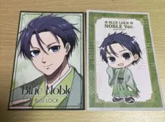 ブルーロック　ソフマップ　特典　ポストカード　潔　2種