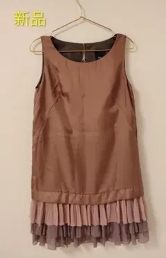 【新品・未使用】くすみピンク フリル付きワンピース