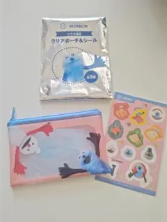 スンスン スシロー　コラボ ポーチ 新品未使用