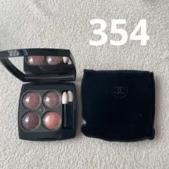 CHANEL レ　キャトル　オンブル　354