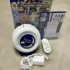 Dream Switch2 知育玩具 プロジェクター付き