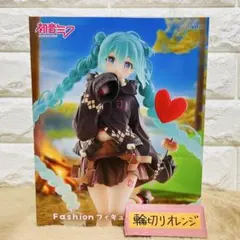 初音ミク Fashion フィギュア Outdoor