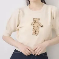 新品　エムズエキサイト　ニット　半袖　ベア　熊　オフホワイト　ガーリー