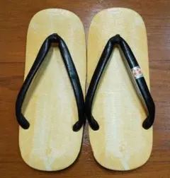 Item thumbnail for item 9b6e5f7d-3e71-4960-acaa-1b97413baf2a