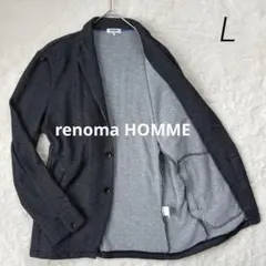 美品✨ renoma HOMME ジャケット Lサイズ タオル地風 ニット調