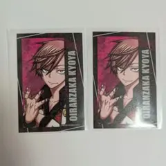 桃源暗鬼 コミケc107トレーディングキャラカード 花魁坂京夜