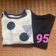 長袖カットソー 2点セット 95cm ドット柄　ブラック
