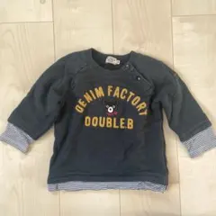 DOUBLE.B デニムファクトリー トレーナー 90サイズ