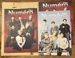 新品未読【別冊付録付き】 Numéro TOKYO 11月号 BE:FIRST