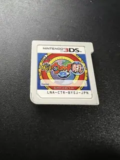 妖怪ウォッチ2 真打 3DSソフト 翌日配送 強データーです