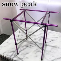 2026年最新】マルチスタンド スノーピークの人気アイテム - メルカリ