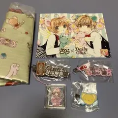 カードキャプターさくらセットＢ