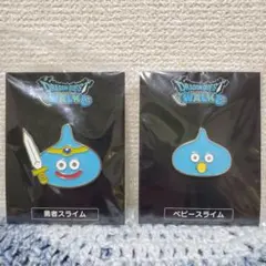 ドラゴンクエスト　ウォーク おみやげピンズ 2種セットのサムネイル