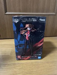 Item thumbnail for item d1ba2663-b64c-4d9d-abd7-9003cdc541c3