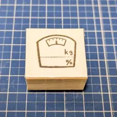 木製スタンプ 雑貨