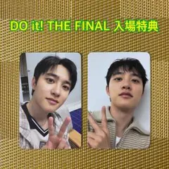 2025年最新】EXO ギョンス トレカの人気アイテム - メルカリ