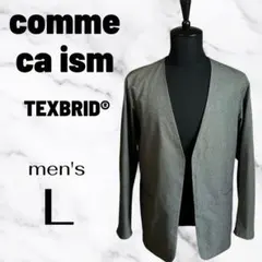 美品✨【COMME CA ISM】TEXBRID ノーカラーテーラードジャケット