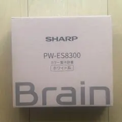 2026年最新】PW-ES8300の人気アイテム - メルカリ