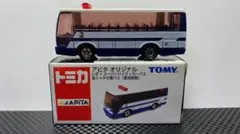 2026年最新】トミカ いすゞ スーパーハイデッカーバスの人気アイテム